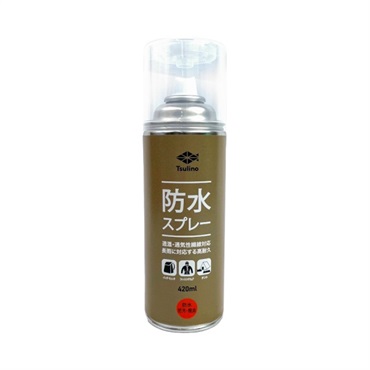 透湿繊維用防水スプレー(420ml)